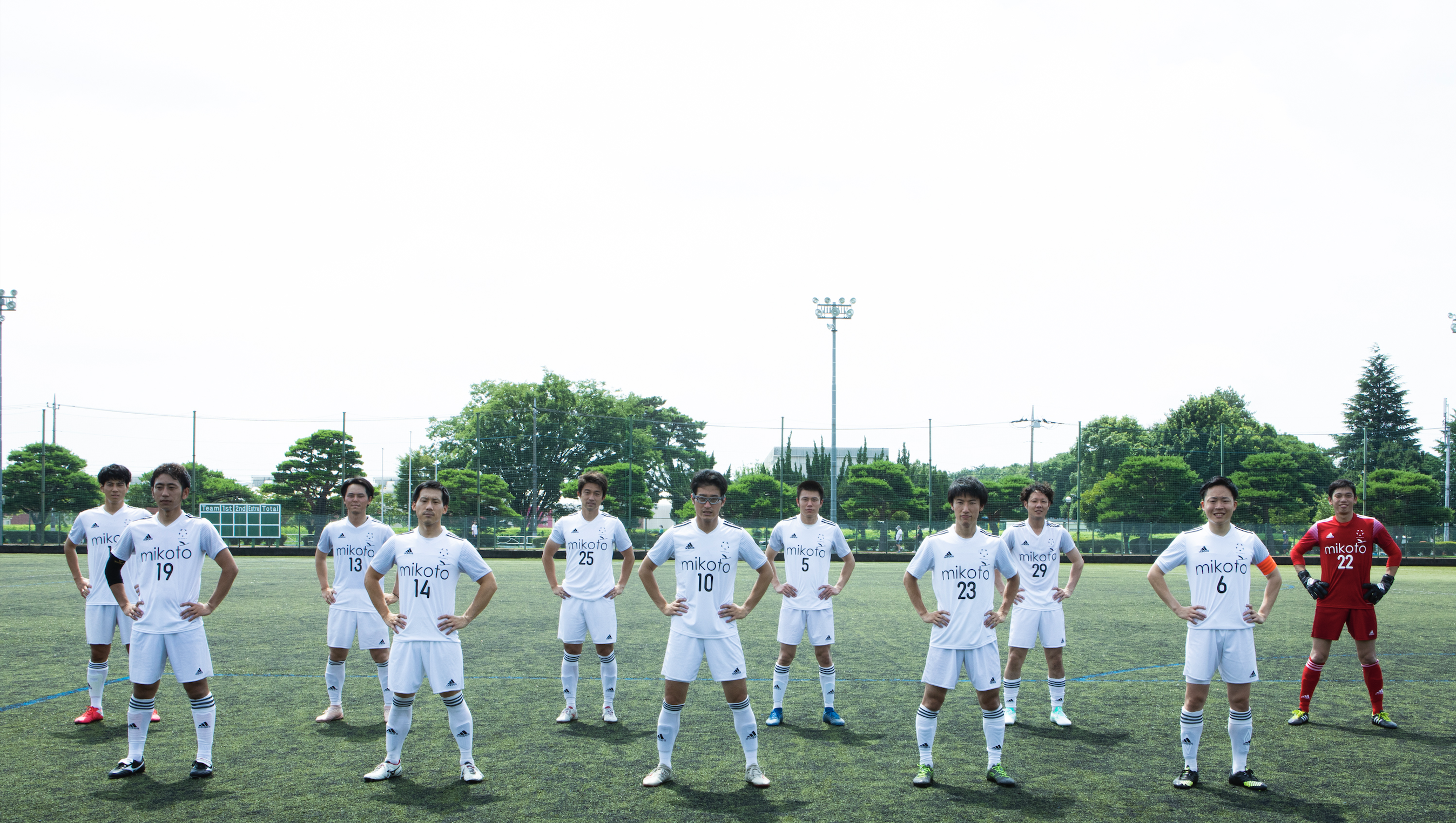 邑楽ユナイテッドfc Official Site